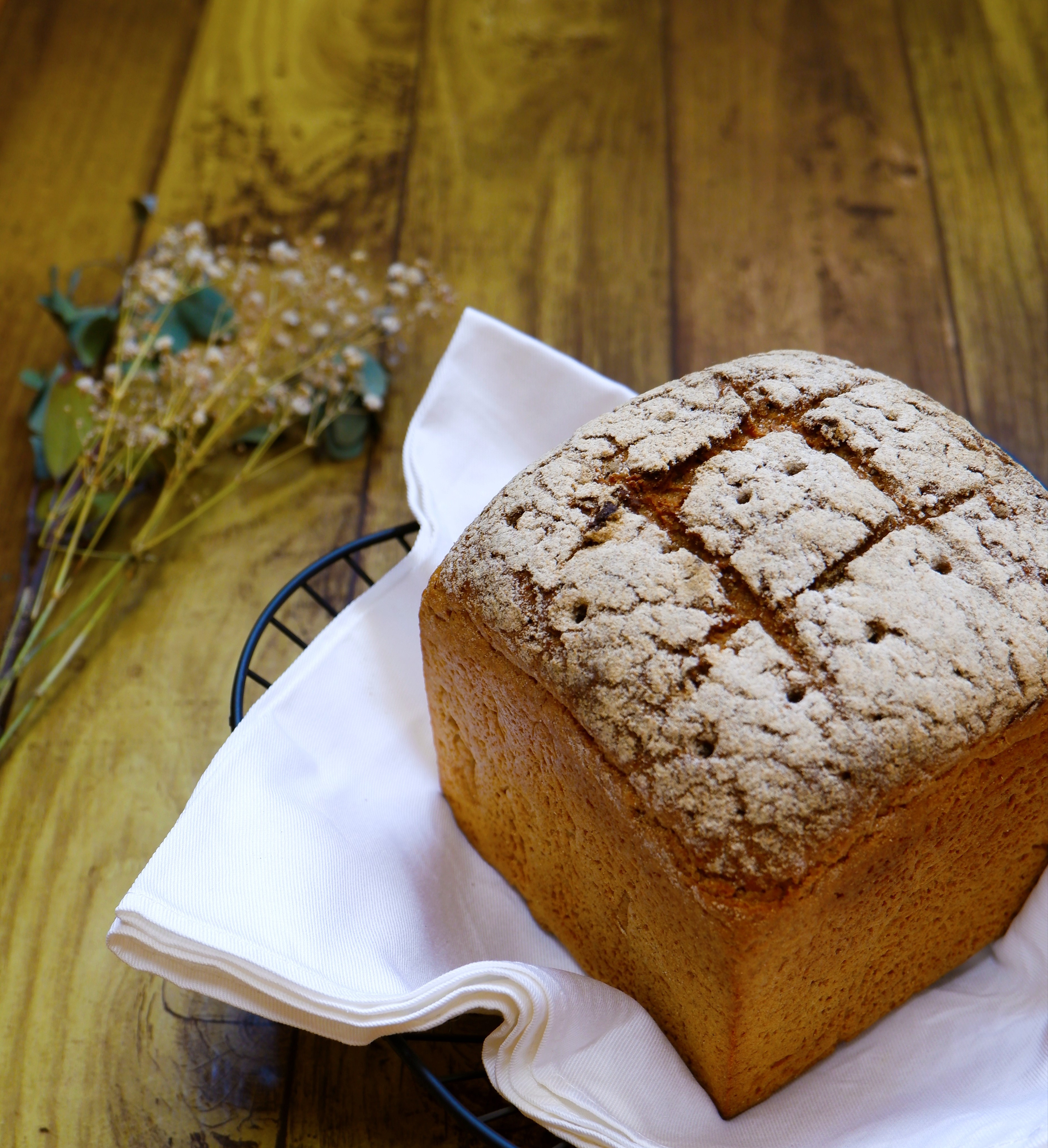 Bäckerei Watarinimugi
